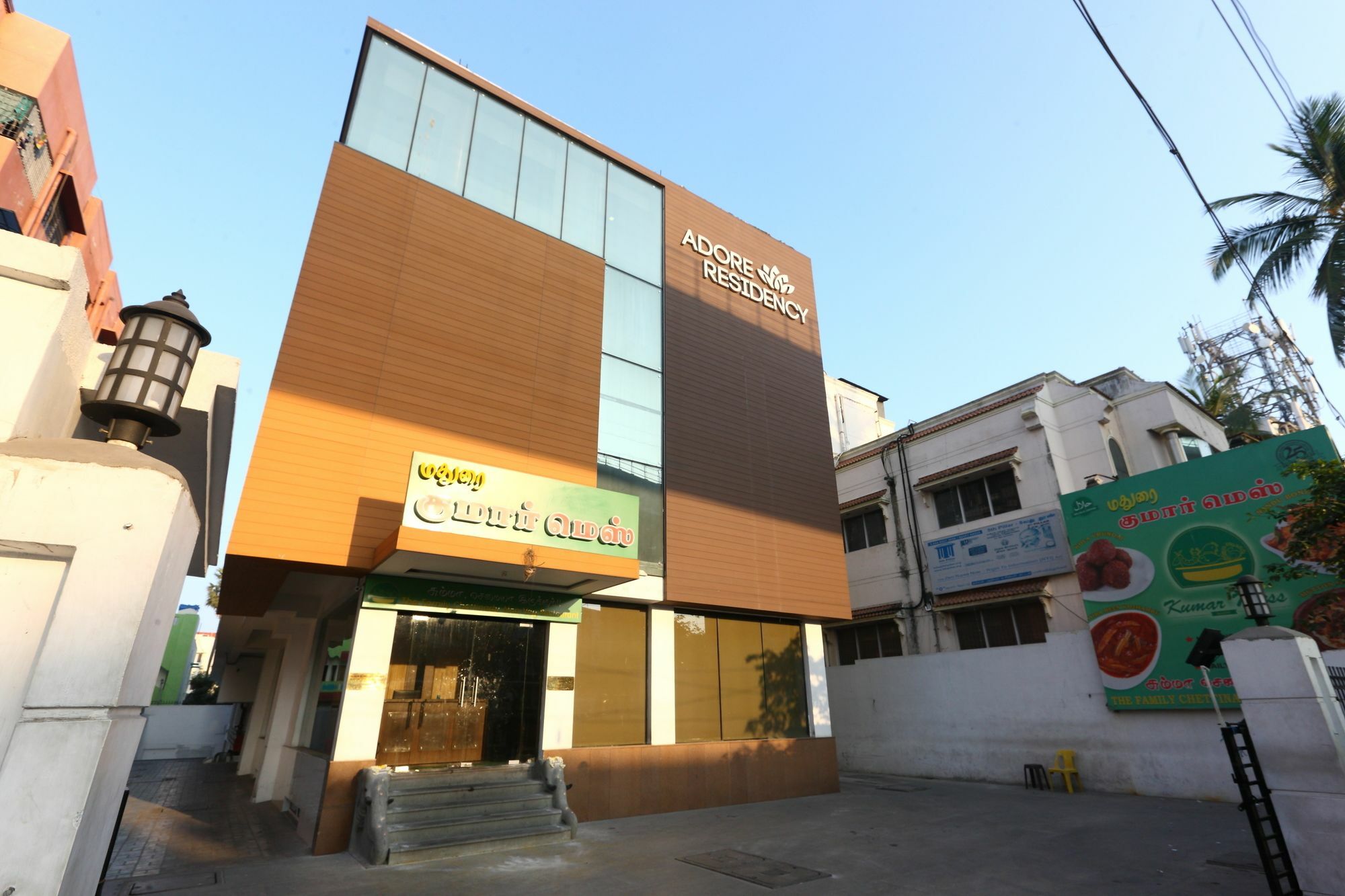 Hotel Fabhotel Prime Adore Residency Chennai